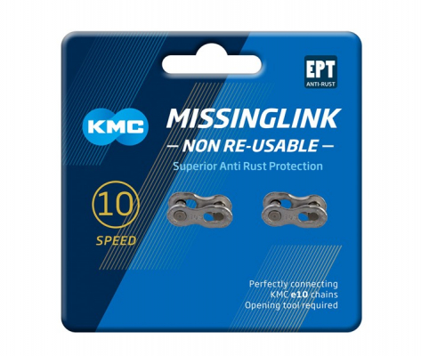Замок для цепи KMC 10R EPT 10ск Silver (40)