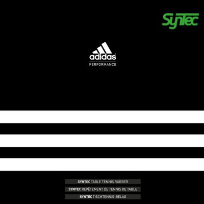 Накладка Adidas SynTec  макс. (черный)