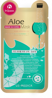 Маска для лица с экстрактом алоэ US Medica Aloe Mask
