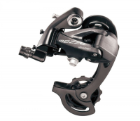 Переключатель задний MICROSHIFT rd-m26S 7/8/9 ск.