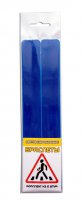 Набор браслетов  световозвращающих  из 2-х шт.,25х200мм,синий,COVA