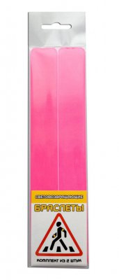 Набор браслетов  световозвращающих из 2-х шт.,35х300 мм,розовый,COVA
