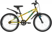 Велосипед Novatrack Prime ABV 20" (2020)