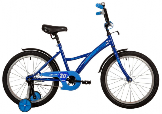 Велосипед Novatrack STRIKE 20" (2022)