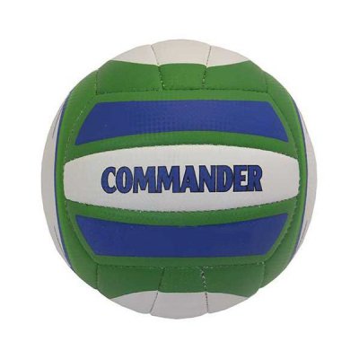 Мяч волейбольный ATLAS Commander