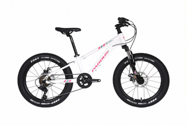 Велосипед Pardus Mini Naik 20" 7ск (2023)