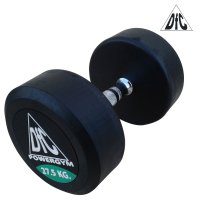 Гантели пара 27.5 кг DFC POWERGYM DB002-27.5