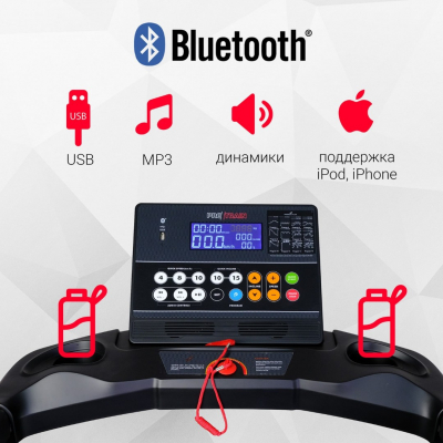 Беговая дорожка Protrain M01S