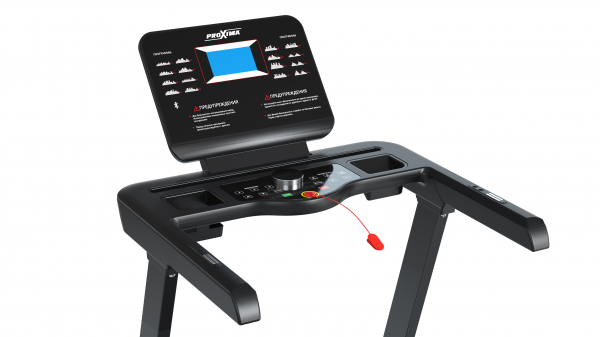 Беговая дорожка Proxima Nicole ll