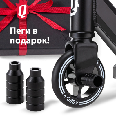 Самокат Puky QUAKE Q2