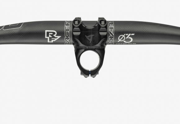Вынос Race Face Turbine R 40x0°x35 Black
