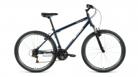 Велосипед Altair MTB HT 27,5 1.0 (2021)
