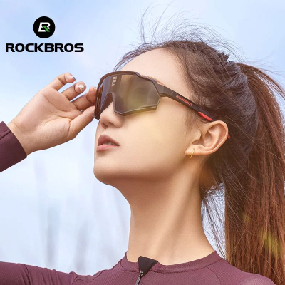 Очки велосипедные Rockbros черные электро фотохромные
