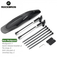 Крыло заднее Rockbros черный, увеличенная площадь