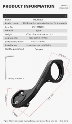 Нейлоновый кронштейн Rockbros для крепления GoPro Garmin