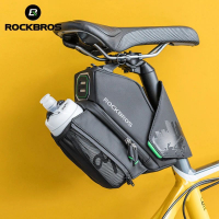 Велосумка Rockbros с отделением для фляги и держателем заднего фонаря