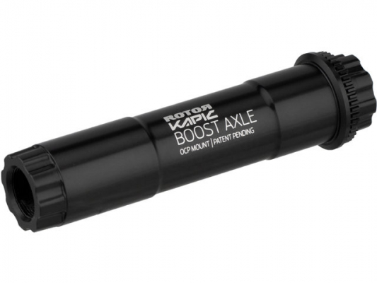 Ось шатунов Rotor Kapic Axle L141
