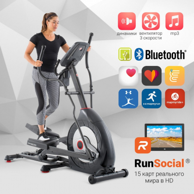 Эллиптический тренажер Schwinn 430i (100532)