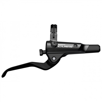 Тормоз дисковый задний SHIMANO Cues BL-U8000/BR-U8000