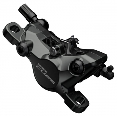 Тормоз дисковый передний SHIMANO Cues BL-U8000/BR-U8000