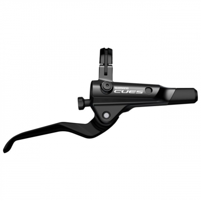 Тормоз дисковый задний SHIMANO Cues BL-U8000/BR-U8020