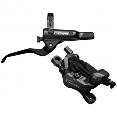 Тормоз дисковый задний SHIMANO Cues BL-U8000/BR-U8020