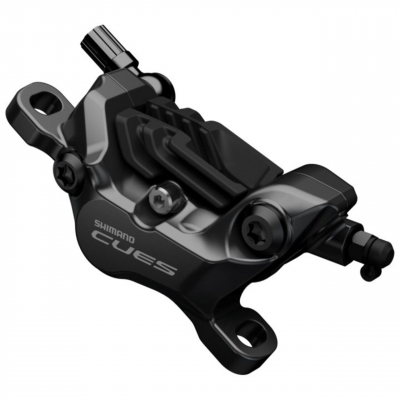 Тормоз дисковый передний SHIMANO Cues BL-U8000/BR-U8020