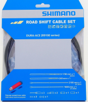 Трос+оплетка переключателя SHIMANO Dura-Ace R9100 Road Shift Cable Set 2100/1800mm / Серый
