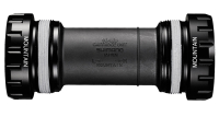 Каретка SHIMANO XT BB-MT800 Hollowtech II