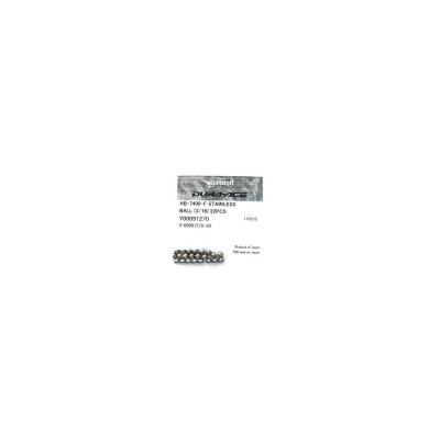 Шарик SHIMANO нерж, 3/16", к HB-7400-F, (22 шт)