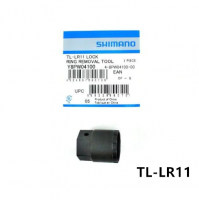 Инструмент TL-LR11 SHIMANO съемник стопорного кольца C.Lock, для RT10