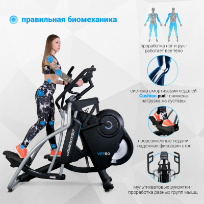 Эллиптический тренажер Sportop VST80Plus