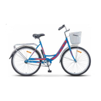 Велосипед Stels Navigator 26" 245 Z010 Синий/Красный (с корзиной) (2021)