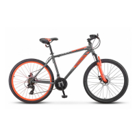 Велосипед Stels Navigator 500 D 26" F020 Серый/Красный (2022)