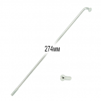 Спицы TBS 2,0 мм 14GX274 мм 144 шт.