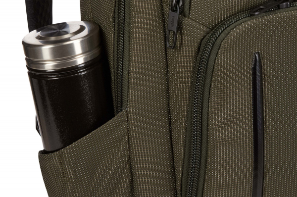 Рюкзак Thule Crossover 2 Backpack 20L - Forest Night