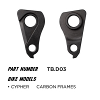 Петух Titan Racing TB.D03 Cypher Carbon Models