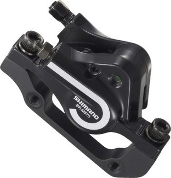 Тормоз SHIMANO дисковый гидравлический BR-M575 с ручкой BL-M575 передний, без ротора, гидролиния 1000мм, с адаптером Standart, органические колодки