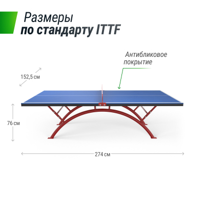 Антивандальный теннисный стол Unix line 14 mm SMC (Blue/Red)