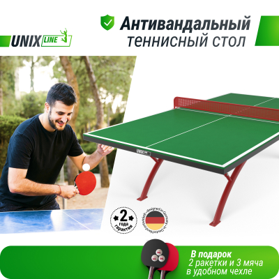 Антивандальный теннисный стол Unix line 14 mm SMC (Green/Red)
