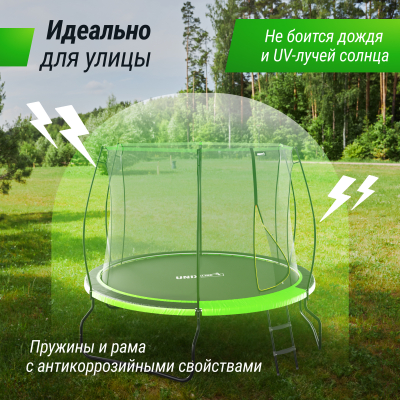 Батут Unix line 8 ft UFO Green