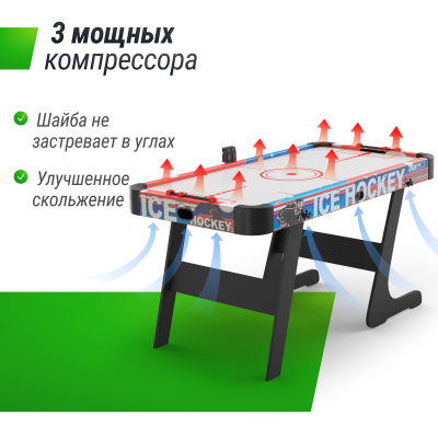 Игровой стол складной Unix line Аэрохоккей (155х76 cм)