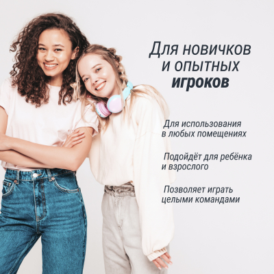 Игровой стол Unix line Аэрохоккей (214х112 cм) White