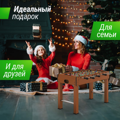 Игровой стол Unix line Футбол - Кикер (121х61 cм) Wood