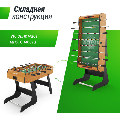 Игровой стол складной Unix line Футбол - Кикер (122х61 cм) Wood