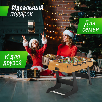 Игровой стол складной Unix line Футбол - Кикер (122х61 cм) Wood