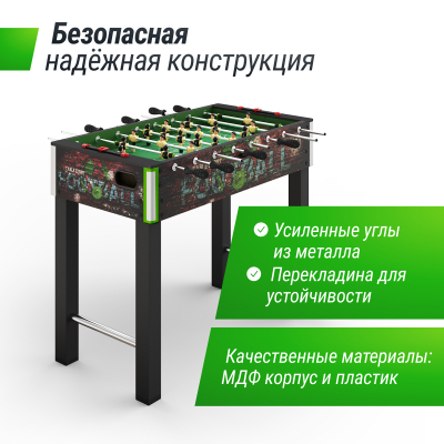 Игровой стол Unix line Футбол - Кикер (122х64 cм) Color