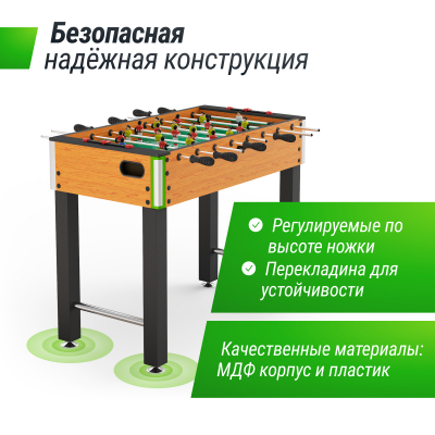 Игровой стол Unix line Футбол - Кикер (122х64 cм) Wood