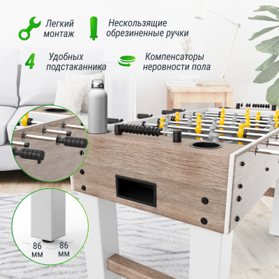 Игровой стол Unix line Футбол - Кикер (125х61 см) Grey Wood