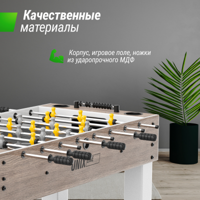 Игровой стол Unix line Футбол - Кикер (125х61 см) Grey Wood